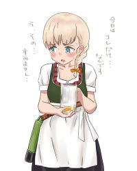 Rule 34 | 1girl, beer mug, blonde hair, blue eyes, blunt bangs, braid, commentary request, cup, dirndl, german clothes, hair over shoulder, holding, ikkakimeru, kantai collection, long hair, looking to the side, mug, official alternate costume, shin&#039;you (kancolle), simple background, single braid, solo, translation request, white background