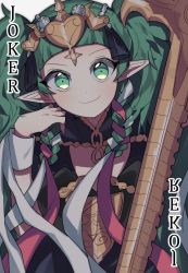 Rule 34 | 1girl, braid, closed mouth, fire emblem, fire emblem: three houses, green eyes, green hair, hair ornament, long hair, nintendo, pointy ears, side braid, smile, solo, sothis (fire emblem), sword, upper body, weapon, welcome siesta