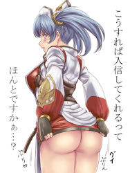 Rule 34 | 1girl, ass, black gloves, blue eyes, blue hair, blush stickers, clothes lift, cowboy shot, dress, dress lift, embarrassed, from behind, gloves, granblue fantasy, hat, ishii hisao, long sleeves, looking at viewer, no panties, parted lips, partially fingerless gloves, simple background, smile, solo, sophia (granblue fantasy), standing, translation request, twintails, white background