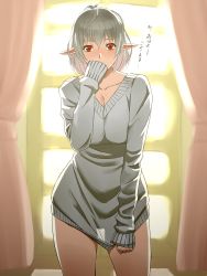 Rule 34 | 1girl, breasts, collarbone, covering crotch, covering own mouth, covering privates, elf, grey hair, grey sweater, hair between eyes, hand over own mouth, highres, large breasts, long pointy ears, long sleeves, medium hair, original, pointy ears, red eyes, solo, sweater, switch01, translation request