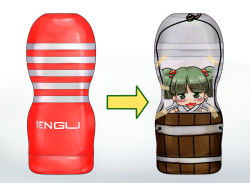 Rule 34 | 1girl, 33kudo, artificial vagina, bbb (33kudo), blush, bucket, female focus, green eyes, green hair, hair bobbles, hair ornament, in bucket, in container, kisume, matching hair/eyes, open mouth, photo (object), rope, sex toy, short hair, solo, tape, tenga, touhou, twintails
