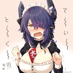 Rule 34 | 1girl, alternate costume, artist name, between breasts, blush, breasts, brown eyes, cleavage, eyepatch, hair over one eye, kantai collection, kotobuki (momoko factory), large breasts, long sleeves, looking at viewer, maid, maid headdress, open mouth, purple hair, short hair, solo, tenryuu (kancolle), translation request, twitter username