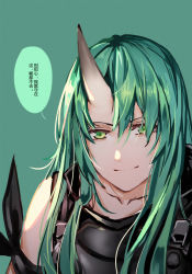 Rule 34 | 1girl, arknights, arm ribbon, arm scarf, bare shoulders, black shirt, closed mouth, collarbone, green background, green eyes, green hair, hair between eyes, horns, hoshiguma (arknights), iceky, long hair, looking at viewer, ribbon, shirt, sidelocks, single horn, skin-covered horns, sleeveless, sleeveless shirt, smile, translation request, upper body