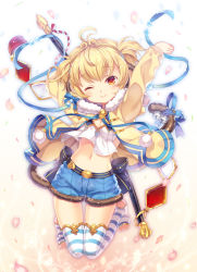 Rule 34 | 10s, 1girl, ;), andira (granblue fantasy), animal ears, arms up, barefoot, bell, belt, blonde hair, blue ribbon, blue shorts, blush, breasts, capura lin, cleavage, closed mouth, crop top, crop top overhang, diamond (shape), erune, eyebrows, full body, fur trim, gradient background, granblue fantasy, hairband, highres, hood, hood down, hooded jacket, jacket, jewelry, jingle bell, jumping, long sleeves, looking at viewer, marble, midriff, monkey ears, monkey tail, navel, no shoes, one eye closed, over-kneehighs, petals, pom pom (clothes), red eyes, ribbon, ring, rope, short hair, shorts, small breasts, smile, solo, staff, stomach, striped clothes, striped thighhighs, tail, tail bell, tail ornament, tail ribbon, thigh gap, thighhighs, toeless legwear, toes, two side up, upshirt, white background