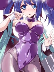 Rule 34 | 10s, 1girl, 2015, animal ears, blue eyes, blue hair, bow, bowtie, breasts, dated, detached collar, fake animal ears, kantai collection, large breasts, long hair, miuku (marine sapphire), pantyhose, playboy bunny, rabbit ears, rabbit tail, solo, souryuu (kancolle), tail, twintails, wrist cuffs