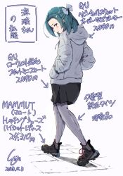 Rule 34 | 1girl, black footwear, black skirt, bow, commentary request, forehead, from above, full body, green hair, grey bow, grey jacket, hair bow, hair ribbon, half updo, hands in pockets, highres, hood, hooded jacket, jacket, kantai collection, ld (luna dial398), looking at viewer, looking back, medium hair, ribbon, simple background, skirt, solo, suzunami (kancolle), translation request, white background