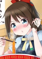 Rule 34 | 1girl, :o, aqua eyes, aqua shirt, artist name, artist request, black vest, blowing, blue eyes, blush, bow, bowl, breasts, brown hair, buttons, collared shirt, female focus, food, hair between eyes, hair bow, highres, indoors, long hair, looking at viewer, love live!, love live! nijigasaki high school idol club, nijigasaki school uniform, noodles, osaka shizuku, parted lips, playing with own hair, ponytail, red bow, restaurant, ribbon, school uniform, shirt, short sleeves, smile, solo, sweatdrop, sweater vest, upper body, vest, wavy hair, white shirt, yellow buttons, yellow neckwear, yellow ribbon, zero 0w0