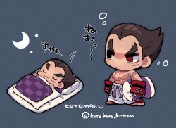 Rule 34 | 1boy, :3, belt, black hair, chibi, closed mouth, crescent, futon, holding, holding pillow, kotorai, male focus, mishima kazuya, multiple views, pillow, purple belt, red eyes, scar, scar on arm, scar on chest, signature, sleeping, star (symbol), tekken, thick eyebrows, topless male, translation request, twitter username, v-shaped eyebrows