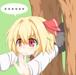 Rule 34 | ..., 1girl, ascot, blonde hair, blush, female focus, green background, hair ribbon, hecchi (blanch), outstretched arms, outstretched hand, red eyes, ribbon, rumia, short hair, simple background, solo, stuck, touhou, tree