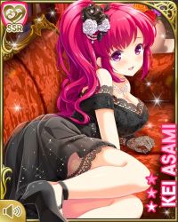 Rule 34 | 1girl, asami kei, ass, bare arms, bare shoulders, black bow, black dress, bow, character name, couch, dress, flower, girlfriend (kari), gloves, hair flower, hair ornament, indoors, on side, night, official art, open mouth, pink eyes, pink hair, ponytail, qp:flapper, smile, solo, tagme