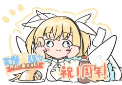 Rule 34 | 1girl, ahoge, angel, angel wings, anniversary, ascot, bio iru, blonde hair, blue eyes, blush stickers, bright pupils, chibi, chips (food), closed mouth, cola, commentary request, copyright name, crossed bangs, food, foot out of frame, hair between eyes, hands up, highres, holding, holding food, long hair, long sleeves, looking at viewer, lying, notice lines, on stomach, potato chips, shirayuki noa, shirt, simple background, smile, solo, split mouth, star (symbol), tenshi souzou re-boot!, the pose, thighhighs, two side up, white ascot, white background, white pupils, white shirt, white thighhighs, white wings, wing hair ornament, wings