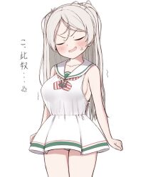 Rule 34 | 1girl, angry, blush, breasts, brown eyes, check translation, conte di cavour (kancolle), cosplay, cowboy shot, diagonal-striped clothes, diagonal-striped neckerchief, dress, embarrassed, grey hair, kantai collection, large breasts, libeccio (kancolle), libeccio (kancolle) (cosplay), long hair, neckerchief, open mouth, panties, sailor collar, sailor dress, simple background, sleeveless, sleeveless dress, solo, striped clothes, striped neckerchief, tiemu (man190), translation request, two side up, underwear, white background, white dress, white panties, white sailor collar