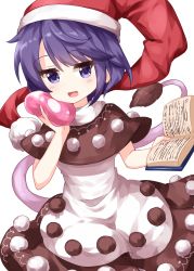 Rule 34 | 1girl, black capelet, black dress, blob, book, capelet, cowboy shot, doremy sweet, dream soul, dress, half-closed eyes, hat, highres, holding, holding book, looking at viewer, multicolored clothes, multicolored dress, nightcap, open book, open mouth, pink tail, pom pom (clothes), purple eyes, purple hair, red hat, ruu (tksymkw), short hair, simple background, smile, solo, standing, tail, tapir tail, touhou, two-tone dress, white background, white dress
