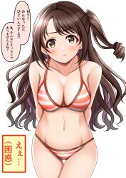 Rule 34 | 1girl, arms behind back, bikini, blush, breasts, brown eyes, brown hair, cleavage, closed mouth, collarbone, highres, idolmaster, idolmaster cinderella girls, long hair, looking at viewer, medium breasts, navel, nikukai, pout, shimamura uzuki, simple background, solo, striped bikini, striped clothes, swimsuit, translation request, white background