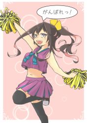 Rule 34 | 10s, 1girl, adapted costume, alternate hairstyle, arm up, black thighhighs, boots, bow, brown hair, bubble background, cheering, cheerleader, crop top, crop top overhang, fang, hair bow, highres, kantai collection, knee up, long hair, looking at viewer, macbail, multicolored hair, naganami (kancolle), navel, pink background, pink hair, pleated skirt, pom pom (cheerleading), ponytail, skirt, solo, thighhighs, two-tone hair, wavy hair, yellow bow, yellow eyes, zettai ryouiki
