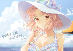 Rule 34 | 1girl, bad id, bad pixiv id, blue bow, bow, breasts, brown eyes, cleavage, cloud, collarbone, day, hair bow, halterneck, hat, k harris, looking at viewer, medium breasts, nail polish, ocean, outdoors, pink hair, pixiv fantasia, pixiv fantasia last saga, pointy ears, red nails, short hair, signature, smile, solo, sun hat, upper body, white hat