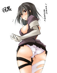 Rule 34 | 10s, 1girl, ass, black hair, blush, breasts, brown eyes, from behind, gloves, haguro (kancolle), hair ornament, kaminagi (kaminagi-tei), kantai collection, large breasts, looking back, looking down, open mouth, panties, personification, short hair, solo, sweatdrop, thighhighs, torn clothes, torn thighhighs, translated, underwear, white gloves, white panties