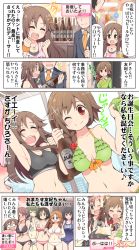 Rule 34 | +++, 1boy, 6+girls, ^ ^, alcohol, alternate costume, arm up, armpits, beer, beer can, bikini, black hair, blouse, blue suit, blush, bottle, braid, brand name imitation, breasts, brown hair, can, character request, cleavage, closed eyes, collared shirt, comic, drink can, embarrassed, formal, green eyes, green suit, hair ornament, hair over shoulder, hairclip, hat, himekawa yuki, holding, idolmaster, idolmaster cinderella girls, large breasts, long hair, looking at viewer, medium breasts, multiple girls, one eye closed, open mouth, party hat, producer (idolmaster), producer (idolmaster cinderella girls anime), senkawa chihiro, serebi ryousangata, shirt, short hair, single braid, smile, speech bubble, string bikini, striped bikini, striped clothes, suit, swimsuit, takagaki kaede, translation request, white shirt