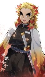 Rule 34 | 1girl, :d, absurdres, belt, belt buckle, black jacket, black pants, blonde hair, brown cape, brown eyes, buckle, cape, character name, commentary request, crossed arms, flame print, forked eyebrows, gradient cape, highres, jacket, katana, kimetsu no yaiba, long hair, long sleeves, looking at viewer, male focus, multicolored hair, open mouth, pants, pentagon (railgun ky1206), print cape, red hair, rengoku kyoujurou, sheath, sheathed, smile, solo, sword, teeth, translation request, two-tone hair, upper teeth only, weapon, white background, white belt, white cape