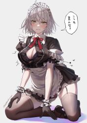 Rule 34 | 1girl, ahoge, alternate costume, apron, black dress, black footwear, black gloves, blush, breasts, buttons, cleavage, closed mouth, commentary request, dress, enmaided, fate/grand order, fate (series), garter straps, gloves, grey hair, grey thighhighs, high heels, highres, jeanne d&#039;arc (fate), jeanne d&#039;arc alter (fate), large breasts, looking at viewer, maid, neck ribbon, omizu (omz), partially unbuttoned, red ribbon, ribbon, short dress, short hair, simple background, solo, speech bubble, squatting, sweatdrop, thighhighs, translation request, twitter username, waist apron, white apron, yellow eyes
