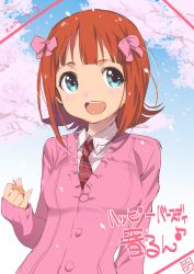 Rule 34 | 10s, 1girl, 2014, amami haruka, birthday, blue sky, bob cut, bow, brown hair, cardigan, cherry blossoms, dated, day, flower, green eyes, hair bow, happy birthday, highres, idolmaster, idolmaster (classic), inoue sora, looking at viewer, necktie, open mouth, petals, short hair, sky, smile, solo, spring (season), striped necktie, striped neckwear
