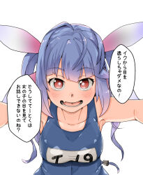Rule 34 | 1girl, blue hair, blue one-piece swimsuit, breasts, collarbone, fang, flower-shaped pupils, hair ribbon, i-19 (kancolle), kantai collection, large breasts, long hair, looking at viewer, lower teeth only, name tag, one-piece swimsuit, open mouth, red eyes, ribbon, school swimsuit, skin fang, solo, swimsuit, symbol-shaped pupils, takasugi heppu, teeth, translation request, tri tails