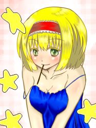 Rule 34 | 1girl, alice margatroid, bad id, bad pixiv id, bare shoulders, blonde hair, blush, breasts, camisole, chemise, cleavage, collarbone, female focus, food, food in mouth, green eyes, hairband, looking at viewer, medium breasts, mouth hold, pocky, short hair, smile, solo, star (symbol), strap slip, touhou, yjy