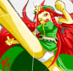 Rule 34 | 1girl, bad id, bad pixiv id, braid, breasts, china dress, chinese clothes, daitai konna kanji, dress, female focus, high kick, hong meiling, immaterial and missing power, kicking, long hair, panties, red eyes, red hair, ribbon, simple background, skirt, solo, touhou, underwear