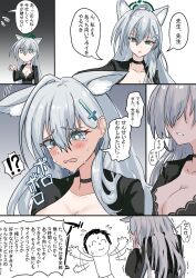 Rule 34 | 1boy, 1girl, animal ear fluff, animal ears, doodle sensei (blue archive), black dress, blue archive, blue eyes, blush, breasts, choker, cleavage, collarbone, cross hair ornament, crying, dark halo, dress, grey hair, hair between eyes, hair ornament, halo, highres, kugi baketu, large breasts, long hair, mismatched pupils, open mouth, sensei (blue archive), shiroko (blue archive), shiroko terror (blue archive), translation request, very long hair, wolf ears