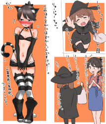 Rule 34 | alternate costume, animal ears, bag, black gloves, black legwear, blush, breasts, cat ears, comic, elbow gloves, embarrassed, fake animal ears, fake tail, full body, gloves, hakama, hakama short skirt, hakama skirt, halloween, halloween costume, happy halloween, hat, highres, houshou (kancolle), japanese clothes, kantai collection, kimono, looking at viewer, open mouth, orange background, ryuujou (kancolle), simple background, skirt, small breasts, smile, striped clothes, striped legwear, striped thighhighs, tail, tama (tamago), thighhighs, translation request, white background, witch, witch hat