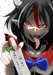 Rule 34 | 1girl, absurdres, bare shoulders, black hair, bow, bowtie, bright pupils, collarbone, commentary request, crazy eyes, crazy smile, evil smile, eyelashes, fingernails, glowing, glowing eyes, grey hair, grey horns, hair between eyes, half-closed eye, hand up, highres, holding, horns, kijin seija, long tongue, medium hair, multicolored hair, naonakamura, open mouth, pointy ears, raised eyebrow, red eyes, red hair, saliva, sharp teeth, sleeveless, smile, solo, streaked hair, tanabata, teeth, tongue, tongue out, touhou, translation request, white pupils