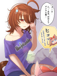 Rule 34 | 2girls, agnes digital (umamusume), agnes tachyon (umamusume), ahoge, alternate costume, animal ears, blue eyes, bow, breasts, brown hair, chibi, chibi inset, collarbone, commentary request, earrings, emil1030 blue, hair bow, highres, horse ears, horse girl, horse tail, jewelry, medium breasts, multiple girls, off shoulder, one eye closed, pink hair, purple shirt, purple shorts, red bow, rubbing eyes, shirt, short hair, shorts, single bare shoulder, single earring, speech bubble, t-shirt, tail, translation request, twitter username, umamusume, waking up