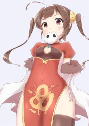 Rule 34 | 1girl, ahoge, anchor hair ornament, azur lane, baozi, black thighhighs, blunt bangs, blush, breasts, brown hair, china dress, chinese clothes, cleavage cutout, clothing cutout, coat, commentary request, covered navel, cowboy shot, dot nose, dragon, dragon print, dress, eastern dragon, food, food in mouth, from below, fur-trimmed coat, fur trim, gold trim, grey background, hair ornament, hairband, hairpods, jewelry, kurobane (fukurou15), looking at viewer, mouth hold, off shoulder, panties, pelvic curtain, ping hai (azur lane), puffy sleeves, red dress, red eyes, short sleeves, side-tie panties, simple background, small breasts, solo, tareme, thighhighs, thighs, twintails, underwear, white coat