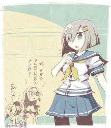 Rule 34 | 10s, 3girls, abyssal ship, ahoge, air defense princess, black gloves, black legwear, bow, bowtie, breasts, commentary request, gloves, grey hair, hair between eyes, hair ornament, hair over one eye, hairband, hairclip, hamakaze (kancolle), indoors, kantai collection, kiyoshimo (kancolle), large breasts, long hair, low twintails, multiple girls, neckerchief, no gloves, open mouth, pantyhose, pleated skirt, school uniform, serafuku, short hair, shuuzen (shu-zen), skirt, translation request, twintails, twitter username, very long hair, white hair