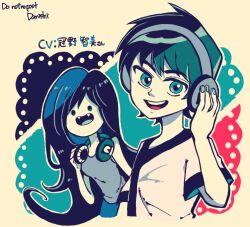 Rule 34 | 1boy, 1girl, adventure time, artist name, ben 10, ben tennyson, cartoon network, company connection, crossover, danishi, fangs, grey tank top, headphones, headphones around neck, highres, limited palette, logo, long hair, marceline abadeer, open mouth, signature, smile, tank top, translation request, very long hair
