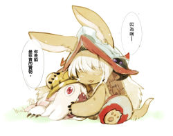 Rule 34 | 1girl, :3, aa2233a, barefoot, bucket hat, chinese text, closed eyes, creature, ears through headwear, furry, hat, horns, hug, long hair, made in abyss, mitty (made in abyss), nanachi (made in abyss), parted lips, red eyes, sad smile, simple background, sitting, smile, speech bubble, tail, translation request, white background, white hair