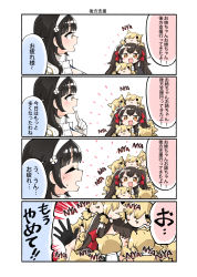 Rule 34 | 4koma, 6+girls, :3, :d, absurdres, animal ears, black gloves, black hair, blonde hair, blush, cat ears, chibi, chibi on head, comic, commentary request, closed eyes, flower, girls&#039; frontline, gloves, hair flower, hair ornament, hair ribbon, hairband, hairclip, highres, idw (girls&#039; frontline), junsuina fujunbutsu, long hair, multiple girls, no eyes, on head, open mouth, person on head, type 95 (girls&#039; frontline), type 97 (girls&#039; frontline), ribbon, smile, sweatdrop, translation request, twintails, white background, white gloves, white hairband, yellow eyes
