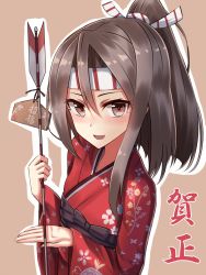 Rule 34 | 10s, 1girl, alternate costume, arrow (projectile), blush, brown eyes, brown hair, hachimaki, hamaya, headband, high ponytail, highres, japanese clothes, kantai collection, kimono, long hair, looking at viewer, new year, open mouth, ponytail, smile, solo, upper body, yakob labo, zuihou (kancolle)