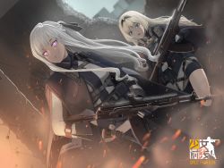 Rule 34 | 2girls, ak-12, ak-12 (girls&#039; frontline), ammunition belt, ammunition pouch, an-94, an-94 (girls&#039; frontline), assault rifle, belt, blonde hair, blue eyes, braid, buckle, cape, closed mouth, fingerless gloves, french braid, girls&#039; frontline, gloves, glowing, glowing eyes, gun, hairband, highres, holding, holding weapon, hyuding, jacket, kalashnikov rifle, long hair, long sleeves, looking at another, multiple girls, pouch, purple eyes, ribbon, rifle, sidelocks, silver hair, standing, walking, weapon