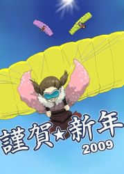 Rule 34 | 00s, 2009, bad id, bad pixiv id, cow, day, from below, goggles, japanese clothes, new year, parachute, sky, solo, sun, twintails