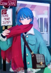 Rule 34 | 1girl, blue eyes, blue hair, coat, fur trim, highres, kiritani haruka, long sleeves, nail polish, project sekai, red scarf, scarf, short hair, smile, solo, ta07