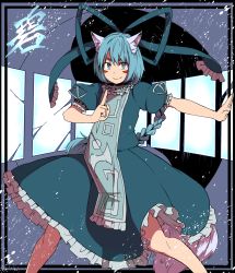 Rule 34 | &gt;:), 1girl, animal ears, aoi (itsuki), blue eyes, blue hair, borrowed character, braid, character name, eyebrows, facial mark, fighting stance, fox ears, fox tail, hand gesture, highres, long hair, looking at viewer, matching hair/eyes, mudra, original, outstretched arm, puffy sleeves, ribbon, short sleeves, single braid, smile, snow, solo, tabard, tail, thick eyebrows, v-shaped eyebrows, yokohachi