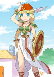 Rule 34 | 1girl, armor, armored dress, blonde hair, blue eyes, braid, breastplate, cloud, dress, green armor, helmet, highres, house, long hair, looking at viewer, open mouth, oyster (artist), shield, single braid, smile, solo, tree, valkyrie (vnd), valkyrie no densetsu, winged helmet