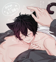 2boys absurdres animal_ears between_pecs between_pectorals black_hair blush cat_boy cat_ears cat_tail closed_eyes collared_shirt countdown given grey_background grey_shirt hair_between_eyes head_between_pecs highres kaji_akihiko light_smile male_focus multiple_boys murata_ugetsu open_clothes open_shirt pectoral_cleavage pectorals pinoli_(pinoli66) shirt short_hair sleeping sleeping_on_person tail topless_male translation_request yaoi