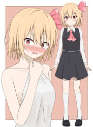 Rule 34 | 1girl, absurdres, arms at sides, ascot, bare arms, black footwear, black skirt, black vest, blonde hair, blush, border, closed mouth, collarbone, collared shirt, commentary request, embarrassed, full body, hair between eyes, hair ribbon, hand up, highres, kneehighs, looking at viewer, multiple views, naked towel, nose blush, open mouth, orange background, red ascot, red eyes, red ribbon, ribbon, rumia, shirt, shoes, short hair, simple background, skirt, smile, socks, standing, straight hair, surprised, sweatdrop, szl, touhou, towel, tsurime, upper body, vest, wavy mouth, white border, white shirt, white socks, wide-eyed