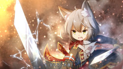 Rule 34 | 1girl, :d, animal ear fluff, animal ears, anime coloring, ascot, belt, belt buckle, black belt, black coat, buckle, burning, coat, commentary request, coreytaiyo, electricity, fang, fire, grey hair, hair between eyes, highres, holding, holding sword, holding weapon, jewelry, long sleeves, looking away, military, military uniform, open mouth, original, pendant, russian text, smile, smoke, solo, sword, translation request, uniform, v-shaped eyebrows, weapon, white ascot, yellow eyes