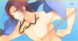 Rule 34 | 10s, 1boy, bad id, bad pixiv id, brown eyes, brown hair, enomoto hina, free!, goggles, grin, kyoto animation cm, male focus, matsuoka rin, topless male, short hair, smile, solo