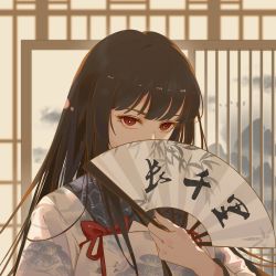 Rule 34 | 1girl, alternate costume, black hair, bow, bright pupils, chinese commentary, commentary, covering own mouth, eyebrows hidden by hair, eyelashes, fingernails, hand fan, hand up, holding, holding fan, houraisan kaguya, japanese clothes, kimono, long hair, mu ye xia junshan shang, portrait, red bow, red eyes, sidelocks, solo, touhou, translation request, tsurime, very long hair, white kimono, white pupils