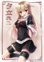 Rule 34 | 10s, 1girl, :d, black gloves, black skirt, blonde hair, breasts, character name, commentary, fang, fingerless gloves, gloves, gradient hair, hair flaps, hair ornament, hair ribbon, hairclip, kantai collection, kneehighs, long hair, multicolored hair, neckerchief, open mouth, pleated skirt, red eyes, red neckerchief, ribbon, scarf, school uniform, serafuku, skirt, smile, socks, solo, suien, twitter username, white scarf, yuudachi (kancolle), yuudachi kai ni (kancolle)