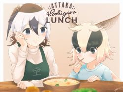 Rule 34 | 2girls, antennae, apron, black eyes, black hair, blonde hair, blue shirt, brown hair, commentary request, commission, eating, food, green apron, head wings, highres, kemono friends, multicolored hair, multiple girls, original, shirt, short hair, signature, simple background, skeb commission, smile, sparkling eyes, stew, stylecase, two-tone hair, utensil in mouth, white hair, wings